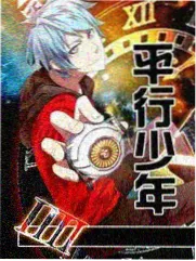 8522tv直播综艺回看区界面